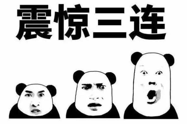 黑心!梅州人常吃的这种食物竟有人“加料”,你可能也吃过...