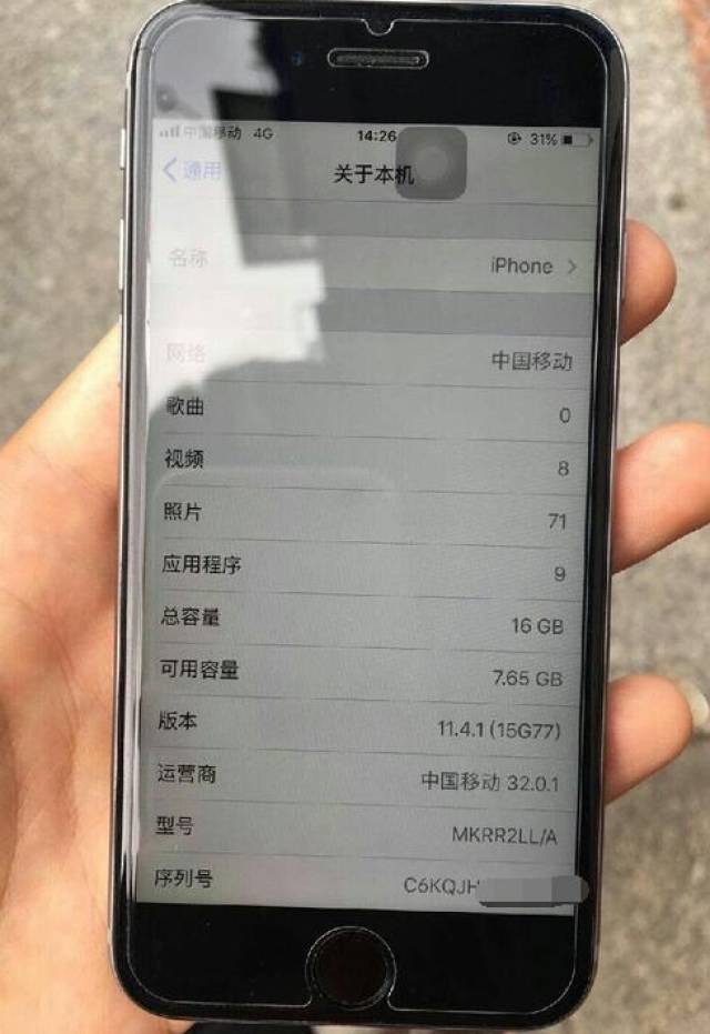 二手的iphone 6s当之无愧!