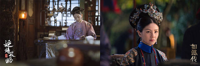 《如懿传》vs《延禧攻略》,人物性格大反转,周迅励志,魏姐黑化