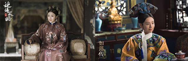 《如懿传》vs《延禧攻略》,人物性格大反转,周迅励志,魏姐黑化