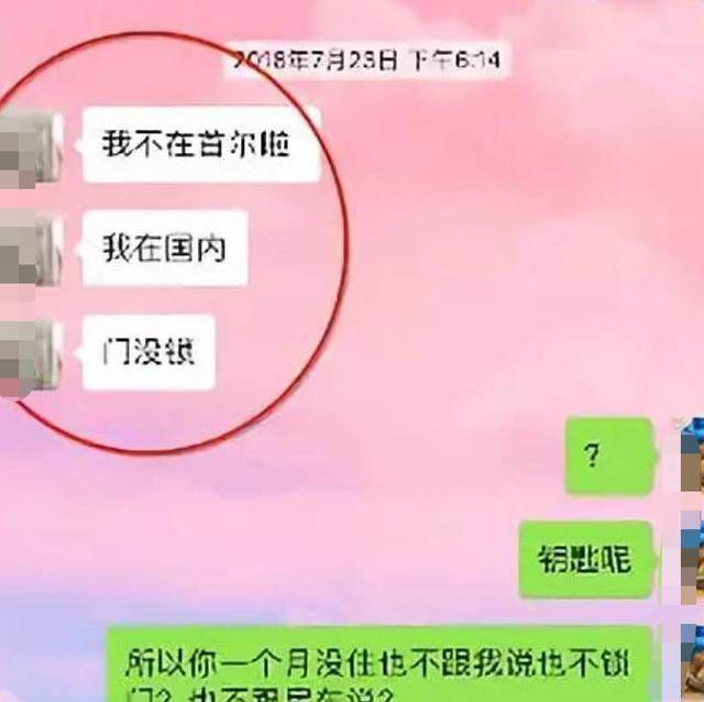 大学生退房后,温馨小屋变成"垃圾场",遍地避孕套和长蛆的食物!