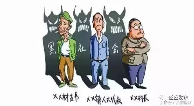 任丘人青出路明天全线断交注意注意