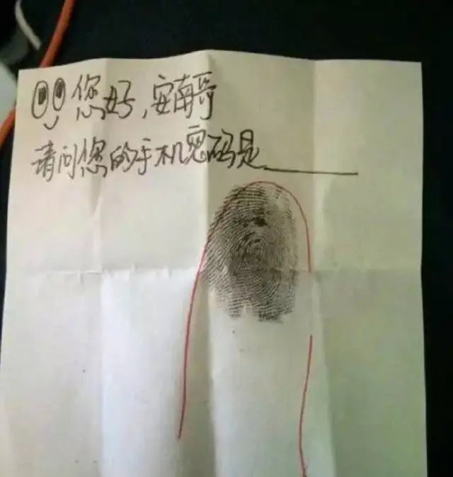 手机里让人笑崩的图片,哈哈哈哈哈哈哈笑skr人了!