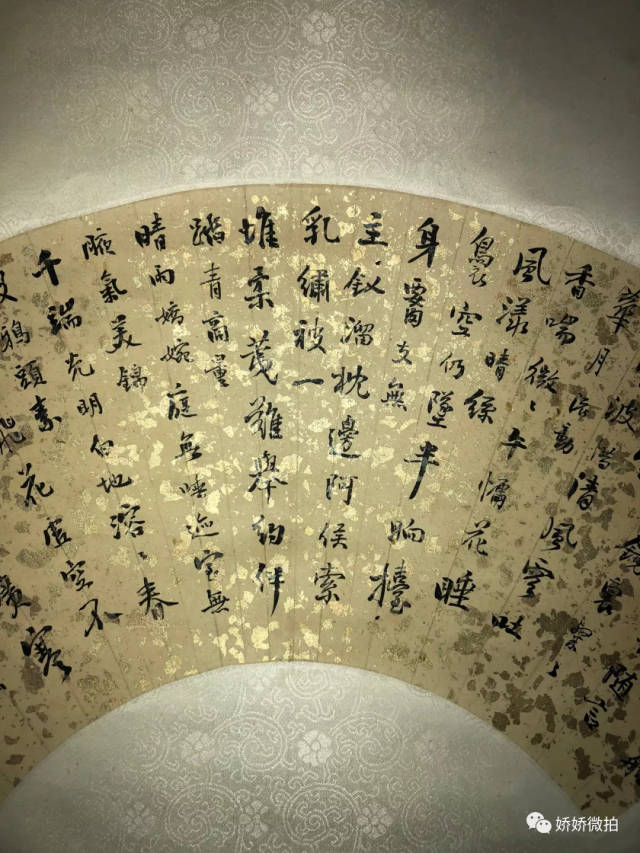 作者简介:王堃(1815-1887),清朝官员,诗人,字厚山,号小铁,钱塘(今杭州