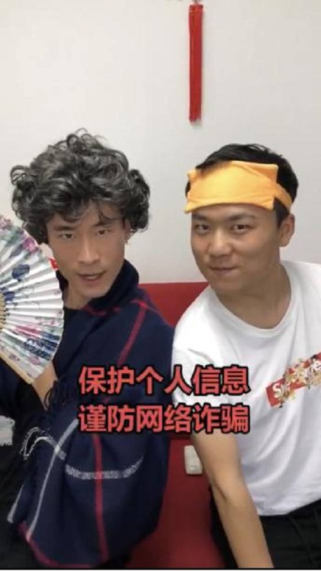 还在等什么?创意作品快向网络安全微课投稿吧!