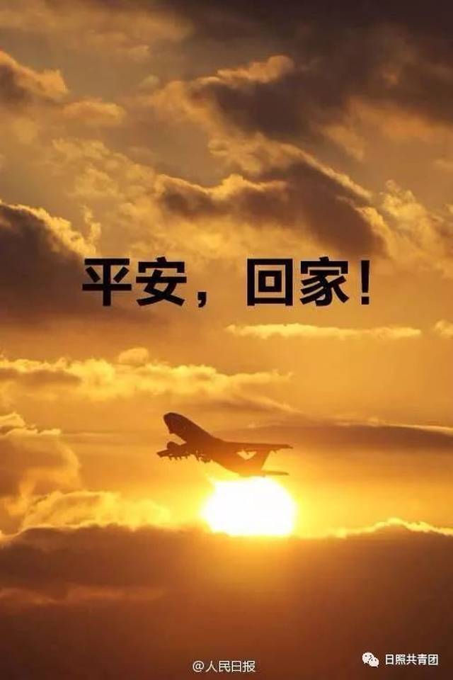 两名辅警兄弟请归队!山东这场暴雨太可怕!台风刮来1.8万个大明湖!