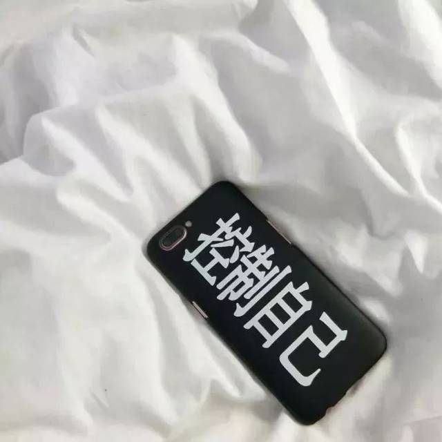 "我很难过" 怎么翻译? - "im fine".