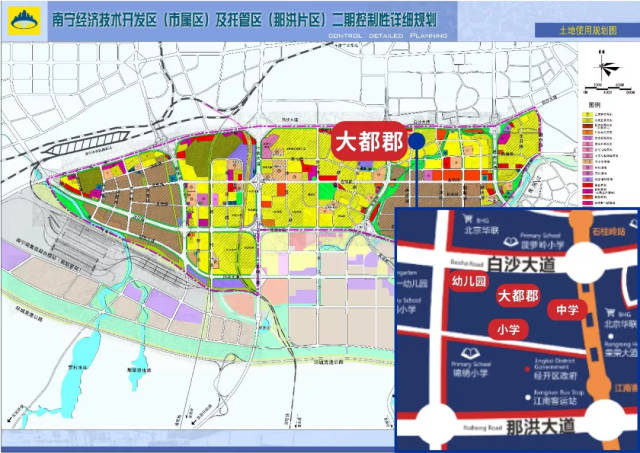 (图片来源于南宁市规划局文件)