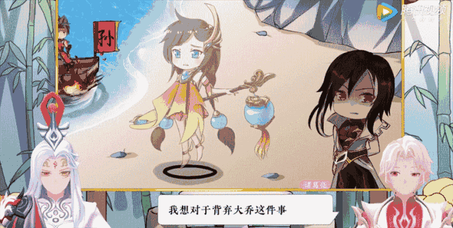 明亮早知道 | 司马懿语音彩蛋揭秘,他竟藏着这些秘密!