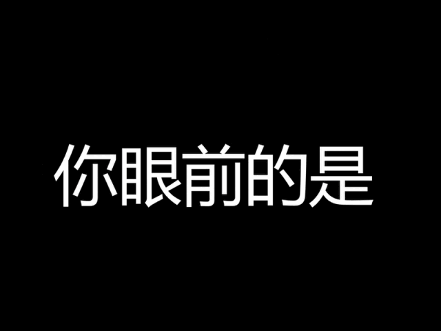 如何把ppt导出为视频?1分钟小教程不怕你学不会