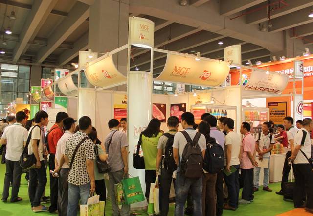 2018北京国际大健康产业暨营养保健品博览会