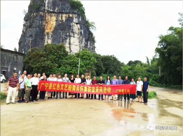 近日,怀集梁村迎来20多位艺术家,据说是要._手机