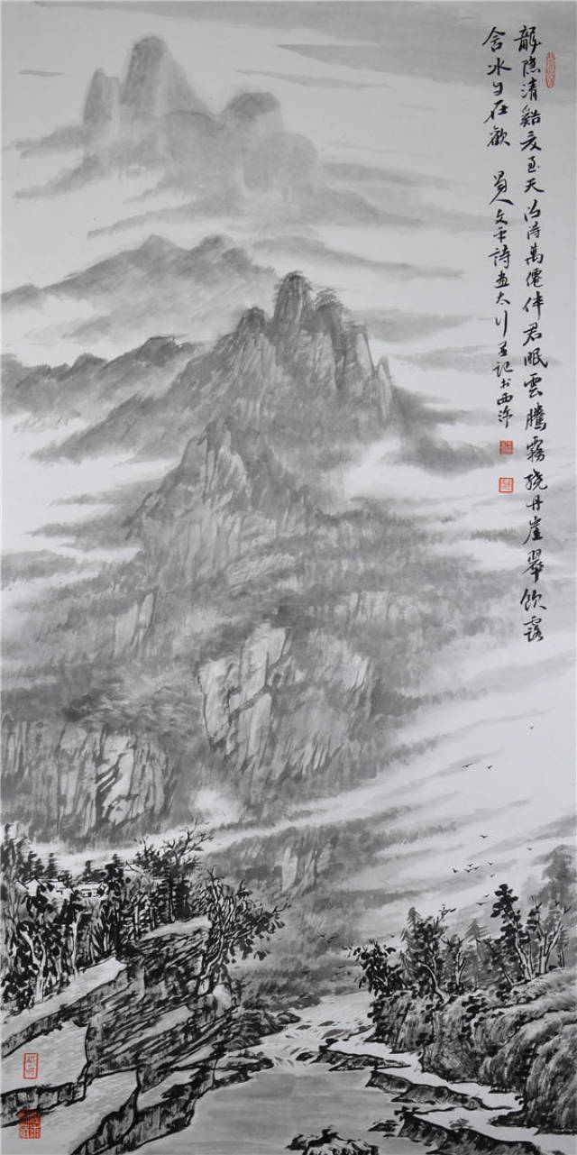 īջηӿ(68cm)
