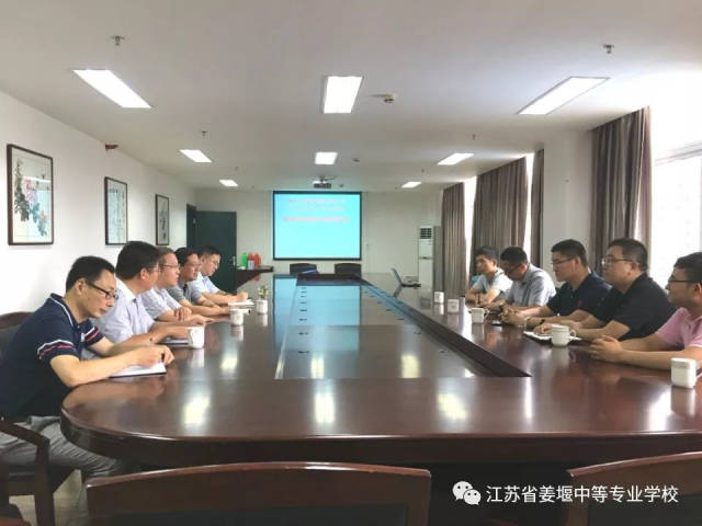 省姜堰中专与泰州汉诺威智能制造有限公司签订校企合作协议