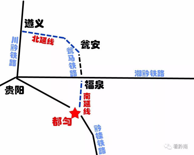 【铁总已批复】都匀这条铁路可与国铁接轨!