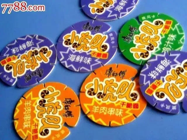这也是风雨哥印象中最早有收集卡的方便面了,也是打开了为了集卡不吃