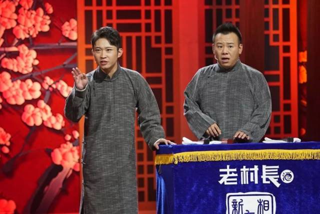 相声演员金霏老婆