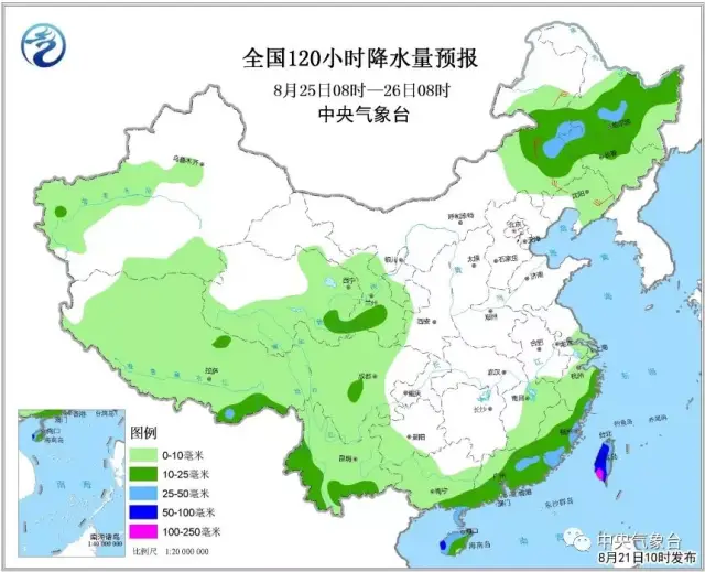 中央气象台:苏力未现大风先行 东北三省