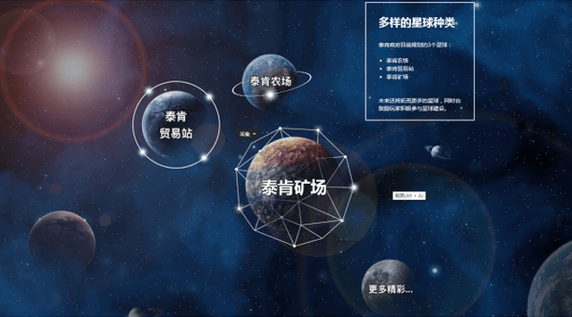 百家乐- 百家乐官方网站- 百家乐在线- Baccarat Online春节资产安全手册：走亲访友放松之际如何守护好你的Token？