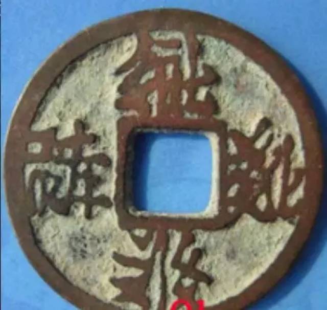 铜的排名(2)