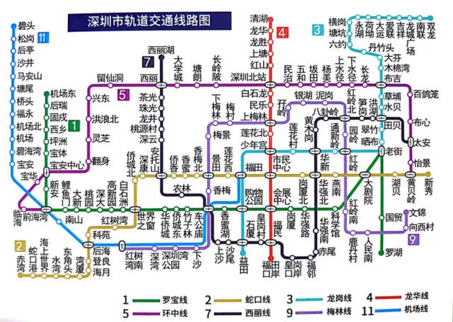 深圳会展中心地铁篇 到达深圳后,您可参照地铁线路图,前往深圳会展