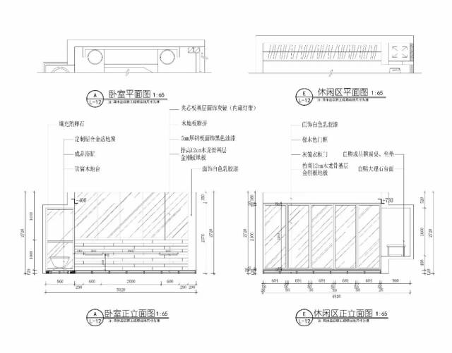 【免费分享】绝美方案工业风效果图 cad施工图方案深化学习案例