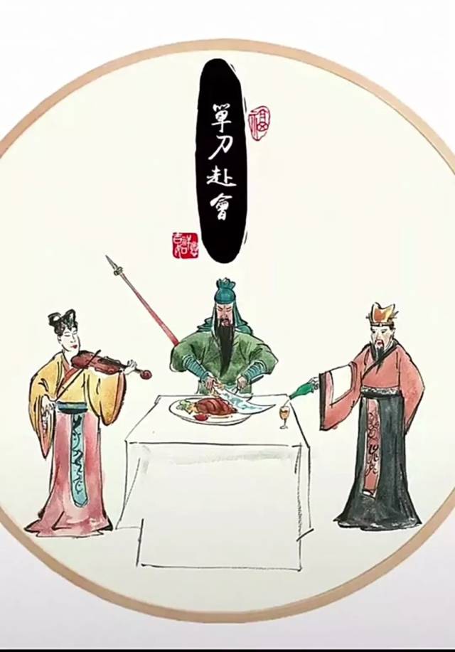 这样的