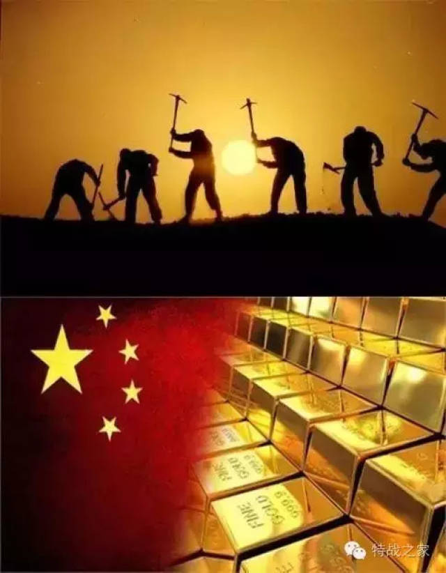 揭秘:世界上唯一的寻宝部队—中国武警黄金部队