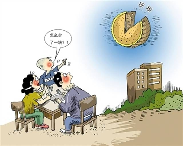 会计知识:计提个人社保会计分录怎么写