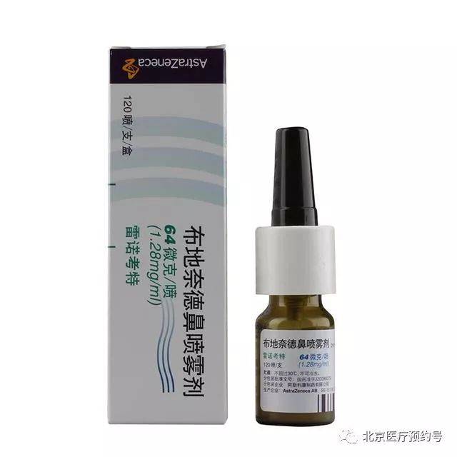 过敏性鼻炎常用药物大全,使用方法及常见不良反应(西药篇)