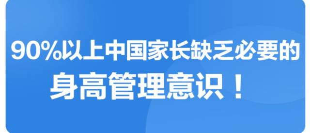 沙溢儿子小鱼儿被判定只能长到1.72m?但这次竟逆