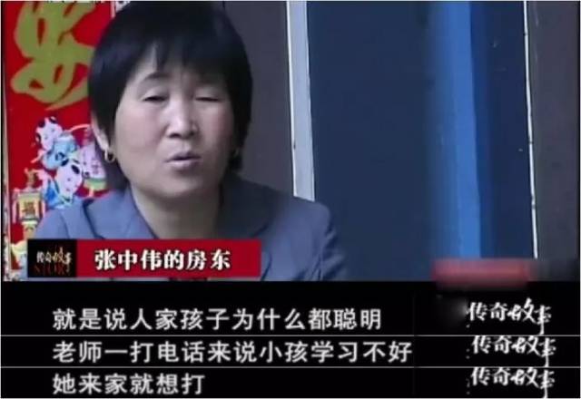 6岁女儿被亲生父母活活打死!拿孩子当出气筒的父母有多可怕.