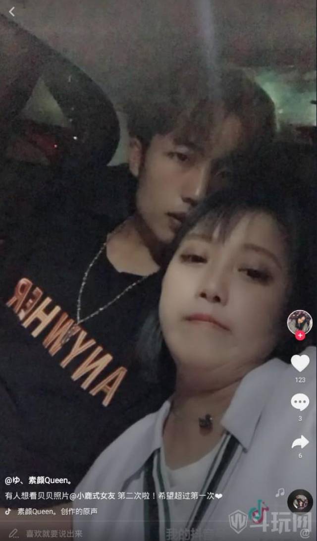 小鹿式女友男主微博抖音小鹿式女友贝贝照片分享