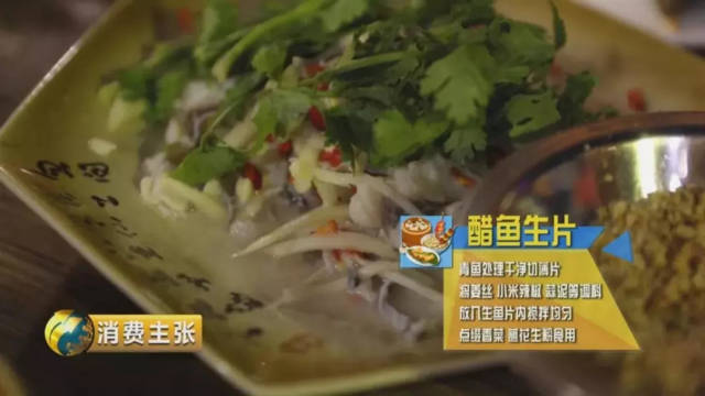 永州夜市霸屏央视25分钟，看到这些美食口水流了一地