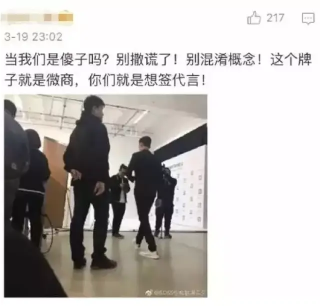 转移艺人财产,怂恿李易峰肇事逃逸,私吞张智霖酬劳,经纪人才是欲求不