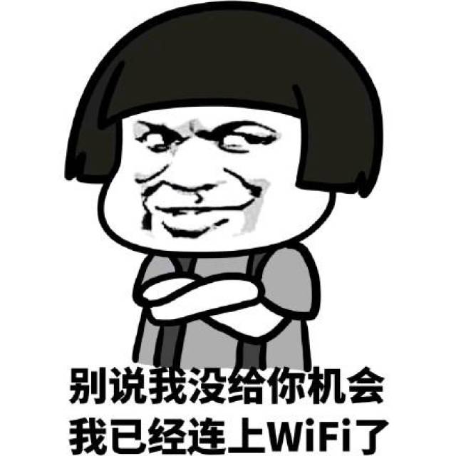 幽默笑话:听到卖猪肉小伙说:丈母娘,给你留了两公斤排骨!
