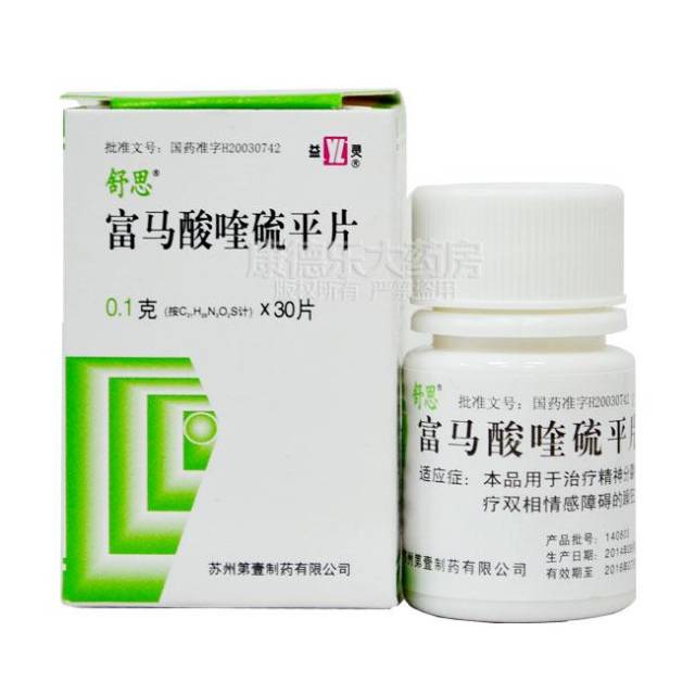 舒思的主要成分喹硫平是一种新型非典型抗精神病药物.