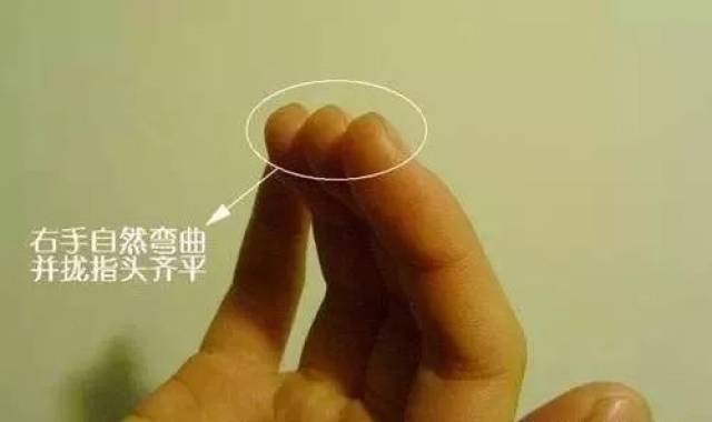 弹吉他的正确手势及和弦转换技巧