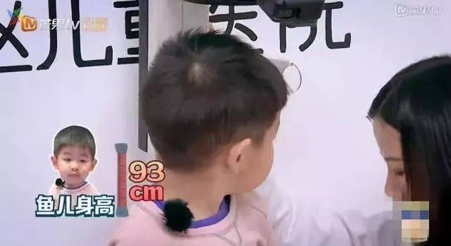 沙溢儿子小鱼儿被判定只能长到1.72m?但这次竟逆