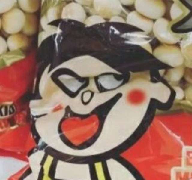 太感人了 文字的介绍感觉在侮辱我的智商 旺仔小馒头黑化了 男人的嘴