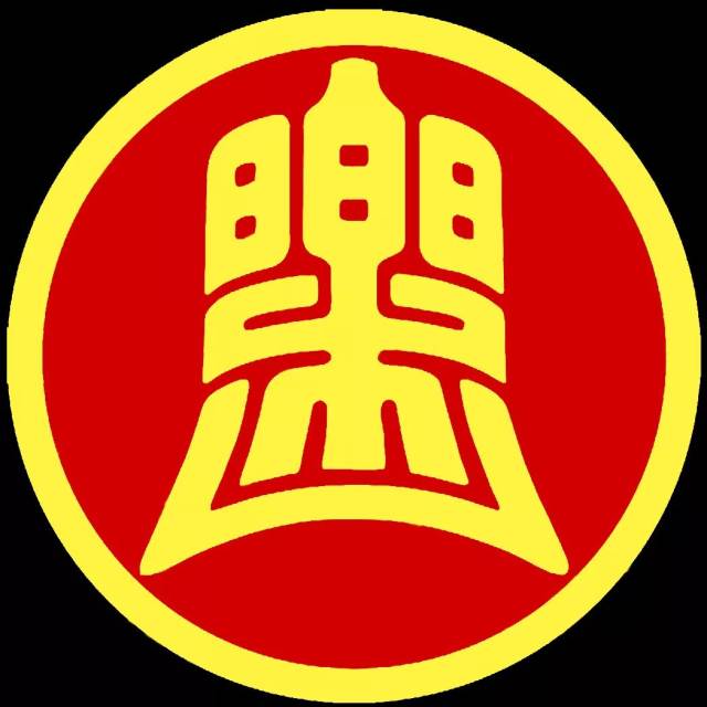 钟字开头的微信名 ae3ce7b724194a3e97c42cbab351492c.jpeg