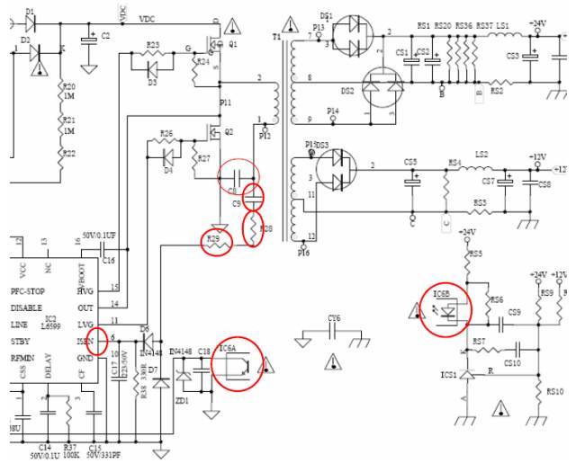 【文档下载】L6562+L6599实例分析计算