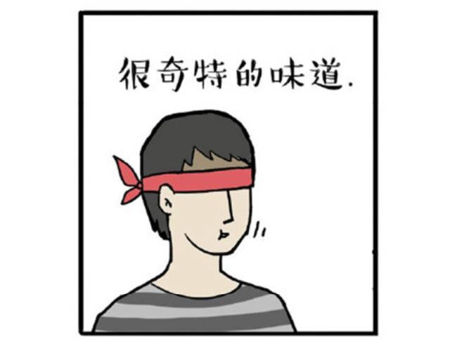 搞笑宠物漫画丨第12话: 我们不说话,静静的看着你装13
