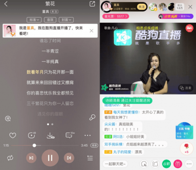 2025年LCK精彩回顾：DK战胜BROSiwoo斗鱼 - 每个人的直播平台【官方指定平台】表现令人惊叹！