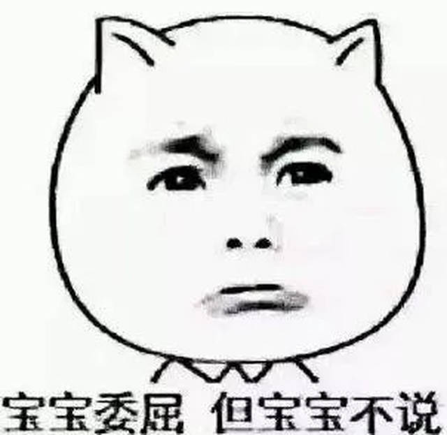 考官求求你,放过我吧.
