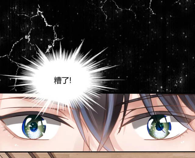 【月下明星档案】娱乐圈绯闻事件终于告一段落!