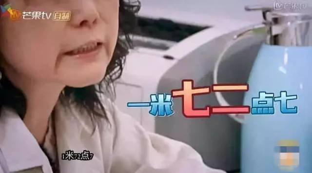 沙溢儿子小鱼儿被判定只能长到1.72m?但这次竟逆