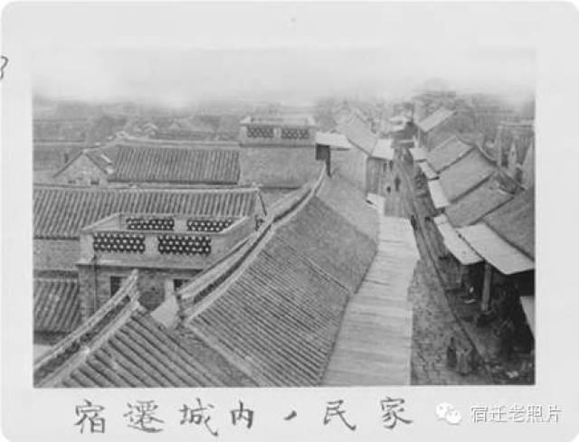 老宿迁东大街附近