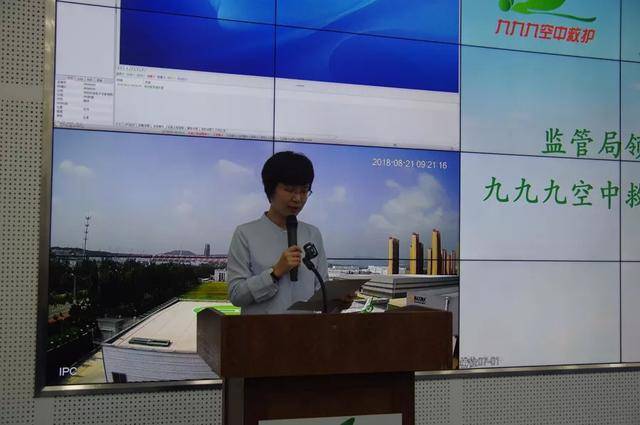 烟台开发区管委孙赋欣副主任代表当地政府发言