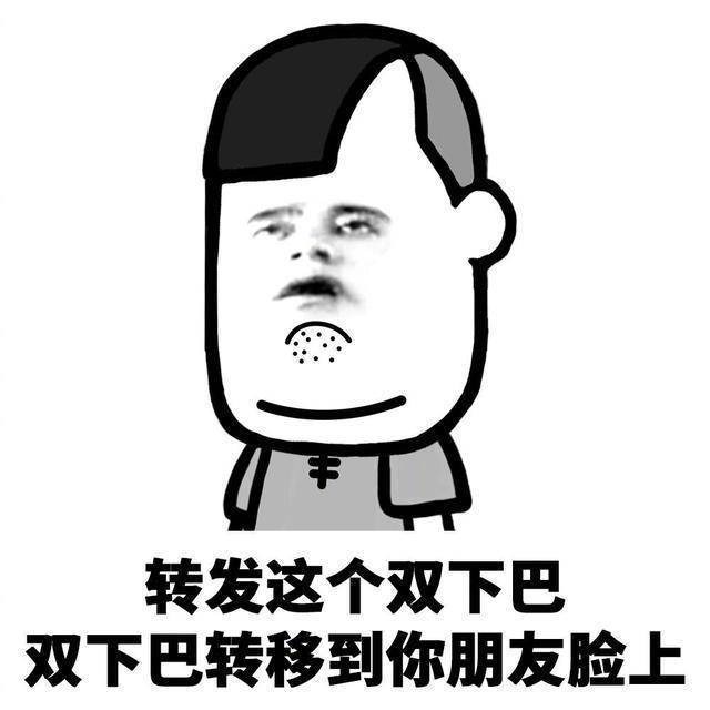 搞笑精选:一个能斗图的都没有,真寂寞